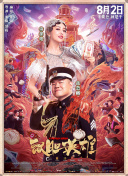 美容院：特殊服务2