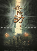 色哟哟一区
