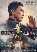 只盯着小伙子的护士