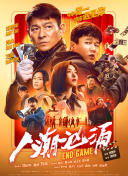 美女成人午夜