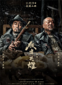 午夜视频在线观看视频