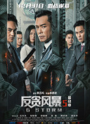 chinese国产妍妍女王视频vk