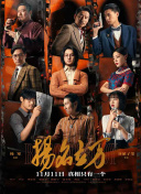 a资源在线观看