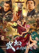 啄木系列成人av在线播放