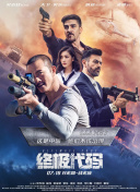 丝袜骚妈