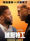 欧美日韩成人一区二区三区