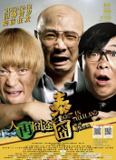 国产麻豆91在线
