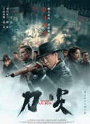 黄色一级片黄色