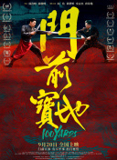 国产一级鲁丝片