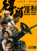 100%胸片