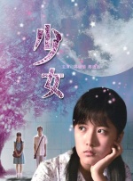 欧美日二区