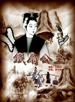色综合色狠狠天天久久婷婷基地