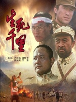 精品国产一区二区三区www