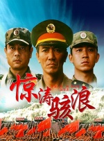 玉势 屁股 臀缝 调教