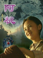 男女啪啪动图