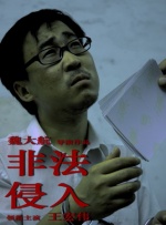 男女在线观看