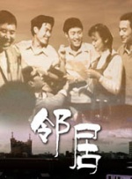 我朋友妈妈