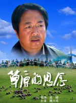 国产爽爽视频