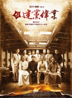 漂亮的继母