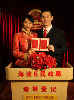 又粗又硬又黄又爽的视频