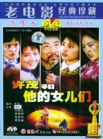 夜夜嘿视频免费看