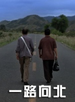 窝窝成人