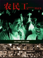掀裙子打翘臀校花屁屁网站