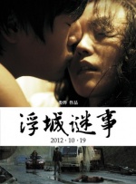 免费黄网站观看