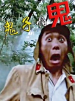 亚洲成人综合网