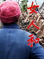 亚洲色图网站
