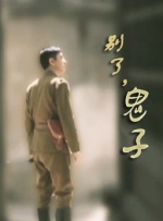 夫妻诊所隐秘性行为：过去