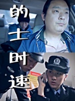 爱的色放cd1和cd2哪个更强