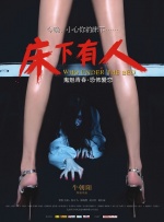 日韩在线欧美高清一区