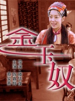 女性私密部位粉嫩theporn