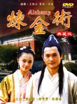 高清欧美一区二区免费影视