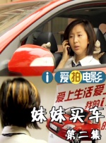 亚洲 日本 电影