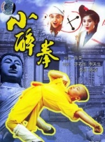 乖宝贝尿出来别忍了h