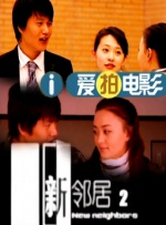 成人国产综合