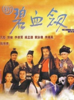 亚洲无圣光