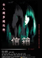 在线影视 一区 二区 三区