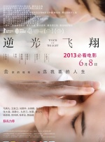 久久综合一区