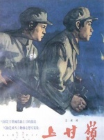 国产日韩二区