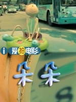 国产精品嫩草影院人体模特