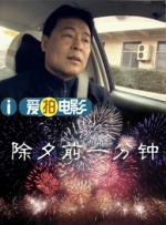 日韩福利