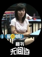 欧美性一区