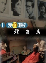 免费男同网站