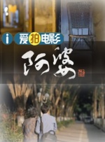 成人毛片在线播放