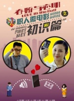 68久久久久欧美精品观看