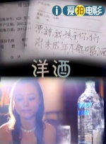 伊人久久一区