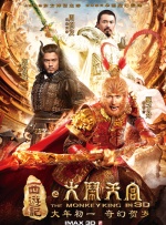 日韩精品你懂的在线播放